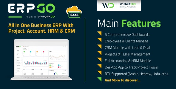 erpgo-saas-preview.jpg