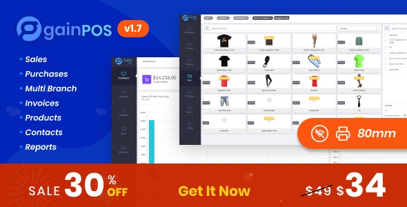 Inline Preview Image - POS.jpg