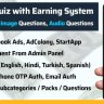 Play Quiz (Text,Image,Audio) & Earn Money