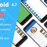 WorDroid - Full Native WordPress Blog App For Android