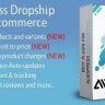 AliExpress Dropshipping Business plugin for WooCommerce