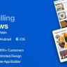 FluxNews - Flutter mobile app for WP