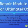 Advance Repair module for UltimatePOS