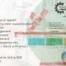 Repairer - Repair Shop Management System With Point Of Sale