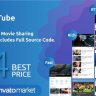PlayTube - Mobile Video & Movie Sharing Android Native Application (Import / Upload)