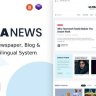 UltraNews - Laravel Newspaper, Blog and Magazine Multilingual System
