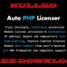 Auto PHP Licenser