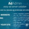 AdAdmin - Easy full featured ad server
