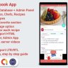 Recipes - Cookbook App for Android with Admin Panel