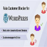 Fake Customer Blocker for WordPress