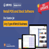 Off POS - Retail POS and Stock Software
